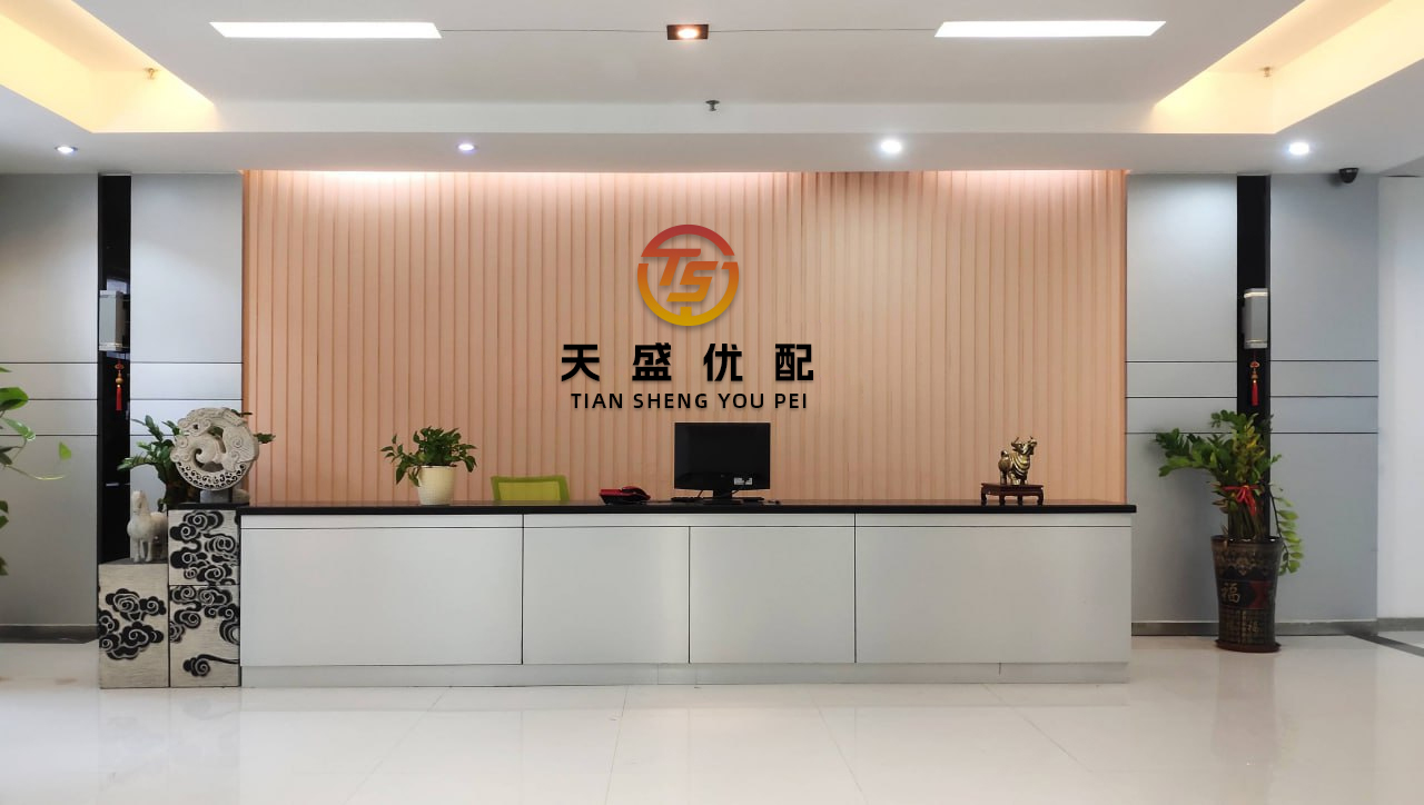 涨上策 五粮液推出首部非遗文化片/珍酒战略级大单品上市/西凤：宴席突破是关键······